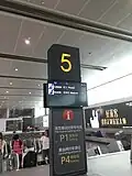 Baggage claim at Term­inal 1