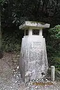 Minō Park, Ryūanji Temple Grounds, Minō City