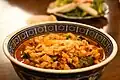 Beef paomo