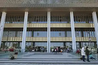 Main entrance