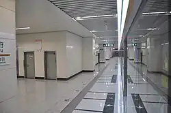 platform