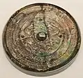Triangular Margin Wave Band Dragon Mirror (No. 3 Mirror)