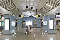 Line 3 platforms