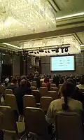 Prof. Evan Eichler presentation at USERN congress in Kharkiv, Ukraine