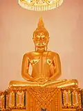 Luang Pho Siri Aisawan