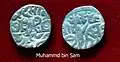 Bull and horseman type copper coin
