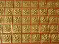 Golden tiles.