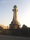 The Cappella Espiatoria