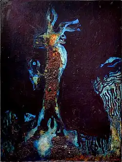 Walker (1967)