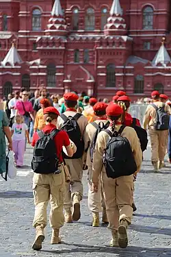 State Historical Museum, Red Square, Moscow, Russia