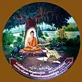 Traimongkhon Temple, Hat Yai, Thailand.