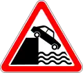 Unprotected quayside or riverbank