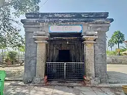 A secondary shrine