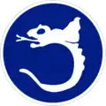 130th Infantry Division (US Phantom Division WW2)