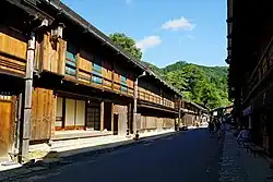 Terashita street