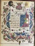 15th century (Italy), by "Isaac"