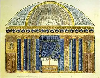 The banquet hall