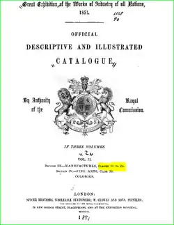 1851 Great Exhibition London, Catalogue Cover