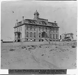 Orphanage