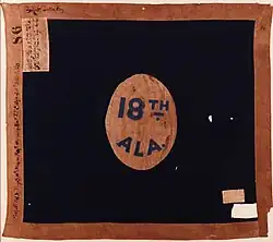 Flag of the 18th Alabama Infantry Regiment (Hardee Version)