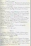 Political treaty (1st page)