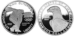 1983 silver dollar