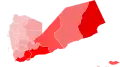 Yemen Socialist Party&nbsp;&nbsp;&nbsp;&nbsp;&nbsp;1–10%&nbsp;&nbsp;&nbsp;&nbsp;&nbsp;&nbsp;10–20%&nbsp;&nbsp;&nbsp;&nbsp;&nbsp;&nbsp;20–30%&nbsp;&nbsp;&nbsp;&nbsp;&nbsp;&nbsp;30–40%&nbsp;&nbsp;&nbsp;&nbsp;&nbsp;&nbsp;40–50%&nbsp;&nbsp;&nbsp;&nbsp;&nbsp;&nbsp;50–60%&nbsp;&nbsp;&nbsp;&nbsp;&nbsp;&nbsp;60–70%