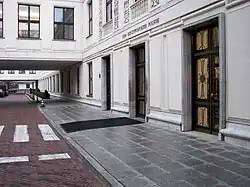 Main entrance