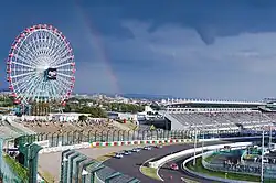 Suzuka