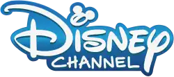 2014-2017