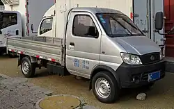 Kuayue Xinbao mini