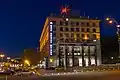 Ukoopspilka