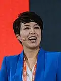 2017 02월 22일 MBN Y Forum 2017 (12) (cropped)