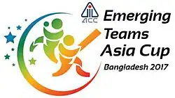 Tournament logo
