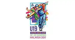 Tournament logo