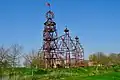 Sculpture of the former Uniastate