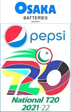 Tournament logo