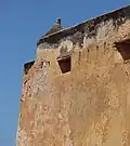 Outer wall