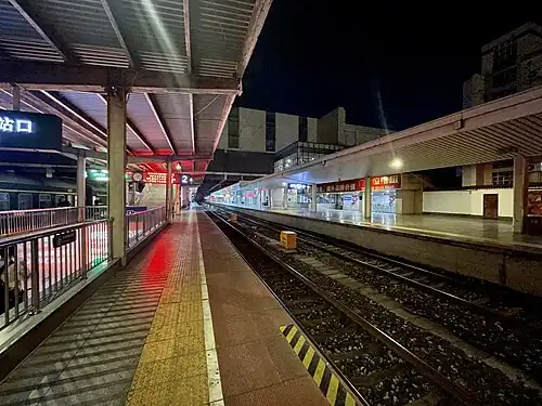 Dazhou Station