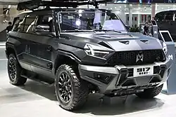 M-Hero 917