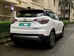 Rear view