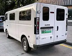Rear view