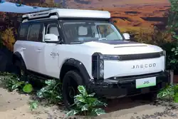 Jaecoo J6
