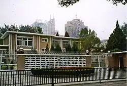 Embassy of Austria