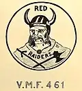 Squadron Insignia taken from the USS Leyte Cruisebook (September 1949 – January 1950)