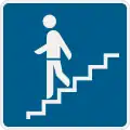 327-50 – Pedestrian underpass (formerly used )
