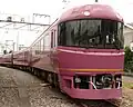 Utage, September 2006