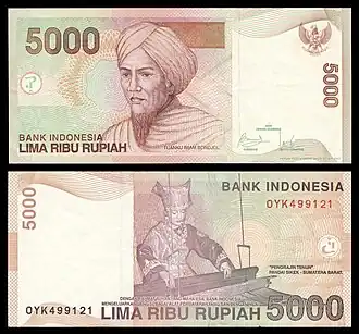 Image 15 Indonesian rupiah Banknotes: Bank of Indonesia The rupiah is the national currency of Indonesia. Introduced in 1946 by Indonesian nationalists fighting for independence, the currency replaced a version of the Netherlands Indies gulden which had been introduced during the Japanese occupation in World War II. In its early years the rupiah was used in conjunction with other currencies, including a new version of the gulden introduced by the Dutch. Since 1950, it has had a lengthy history of inflation and revaluation. As of August 2018[update] '"`UNIQ--nowiki-00000021-QINU`"' , the currency—which is issued and controlled by the Bank of Indonesia—is trading for more than 14,600 rupiah to the United States dollar. This note, denominated 5,000 rupiah, is part of the 2009 series. It depicts Tuanku Imam Bonjol, a National Hero of Indonesia, on its obverse, and a West Sumatran weaver on its reverse. See other denominations: Rp&nbsp;1,000, Rp&nbsp;2,000, Rp&nbsp;10,000, Rp&nbsp;20,000, Rp&nbsp;50,000, Rp&nbsp;100,000 More selected pictures