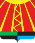 Coat of arms of Neftegorsk