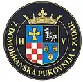 7th Homeguard infantry Regiment Zadar